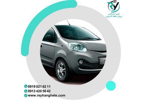 قطعات یدکی mvm 110  در مجموعه ریحان قطعه