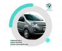 آگهی رایگان