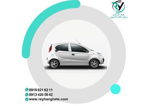 قطعات یدکی mvm 110  در مجموعه ریحان قطعه