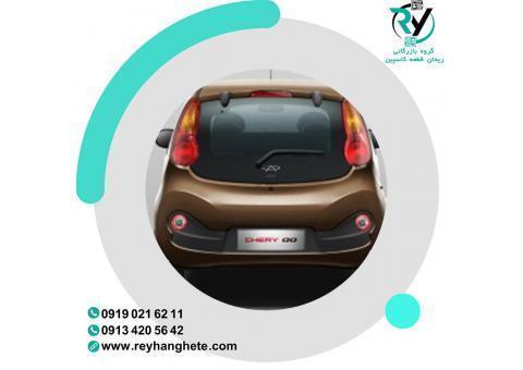 قطعات یدکی mvm 110  در مجموعه ریحان قطعه