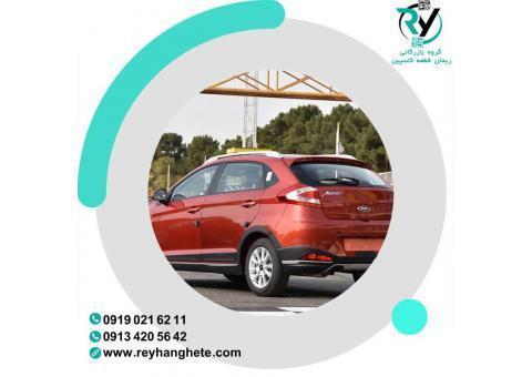 قطعات یدکی mvm 315 اورجینال در ریحان قطعه