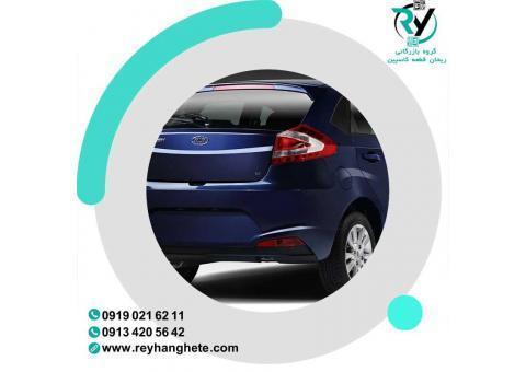 قطعات یدکی mvm 315 اورجینال در ریحان قطعه