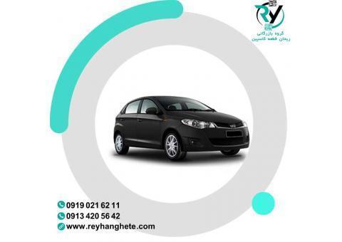 قطعات یدکی mvm 315 اورجینال در ریحان قطعه