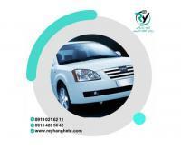 آگهی رایگان