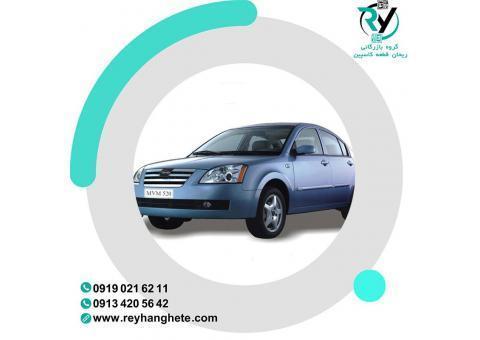 قطعات یدکی ام وی ام 530 با قیمت استثنایی