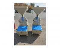 آگهی رایگان