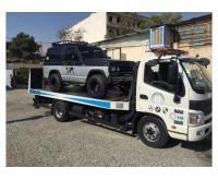 آگهی رایگان