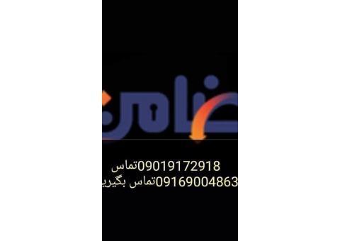 اجاره فیش حقوقی پشت سفته چک امضا میکنم واسه زند