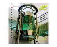 آگهی رایگان