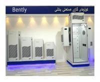 آگهی رایگان