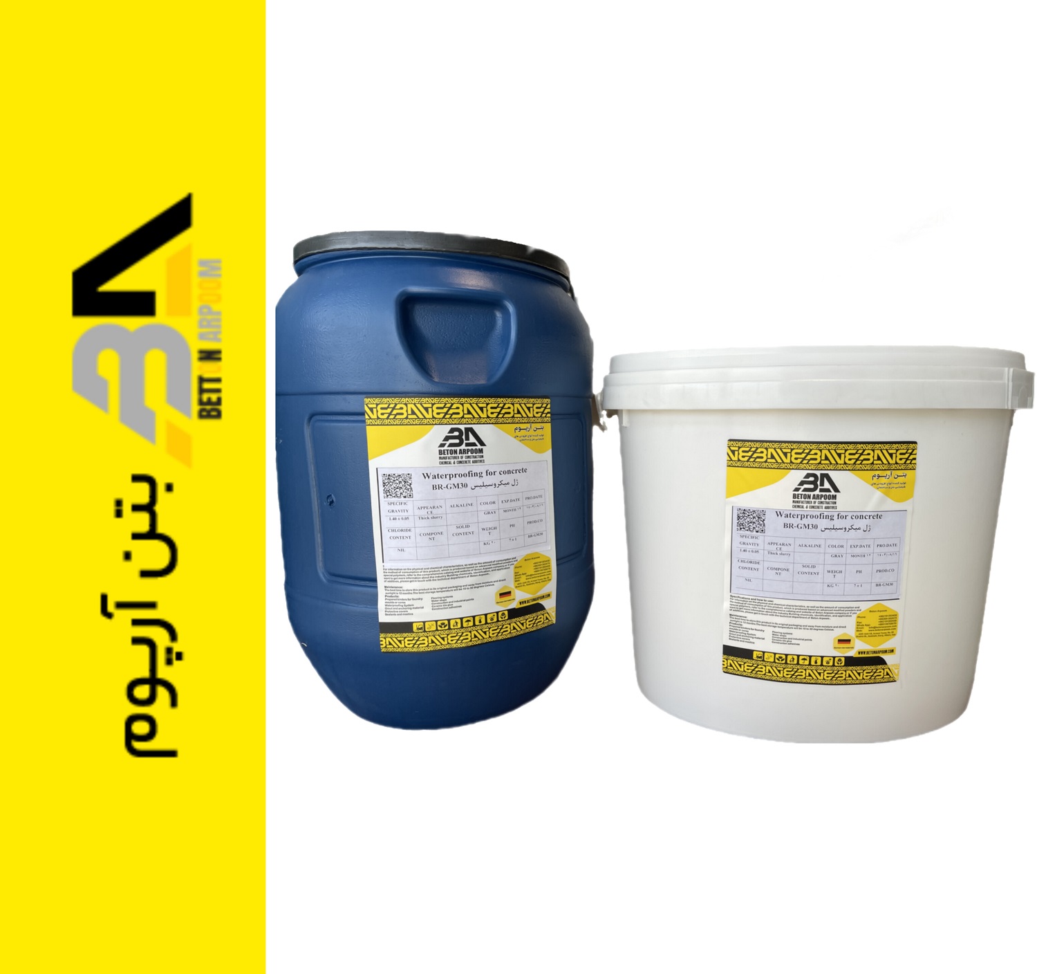 پاور ژل میکروسیلیس بتن