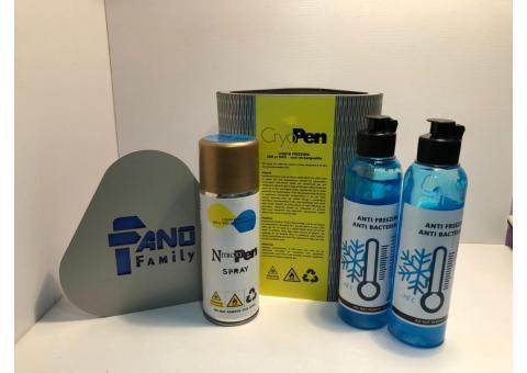 اسپری کرایوتراپی(حذف خال و زگیل تناسلی)