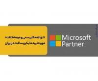 آگهی رایگان