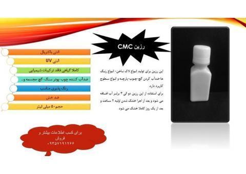 فروش وارنیش دلتا با تخفیف ویژه