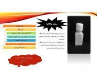 آگهی رایگان
