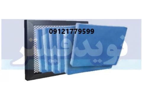 فیلتر اتاق رنگ#Ceiling Room