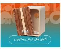 آگهی رایگان