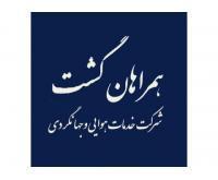 آگهی رایگان