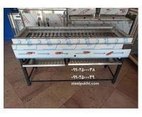 آگهی رایگان