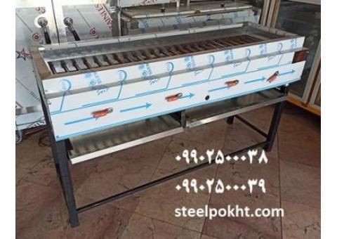 کباب پزگازی استیل