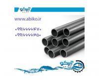 آگهی رایگان