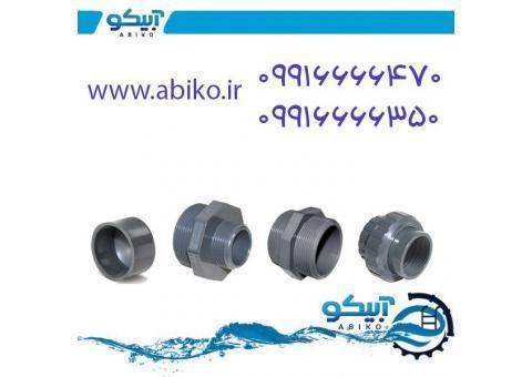 اتصالات پیمتاش با ضمانت کیفیت در فروشگاه آبیکو