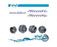 آگهی رایگان