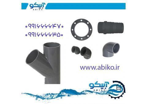 اتصالات پیمتاش با ضمانت کیفیت در فروشگاه آبیکو