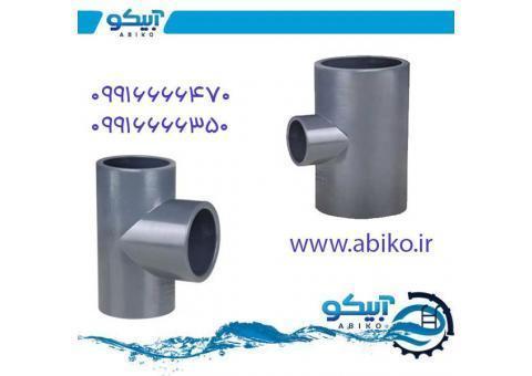 اتصالات پیمتاش با ضمانت کیفیت در فروشگاه آبیکو