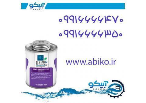پرایمر با کیفیت بالا در فروشگاه آبیکو
