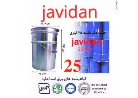 قوطی سازی گالن و حلب تمام تخلیه