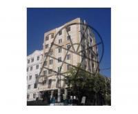 آگهی رایگان