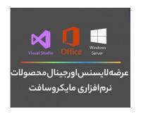 آگهی رایگان