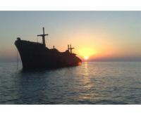 آگهی رایگان