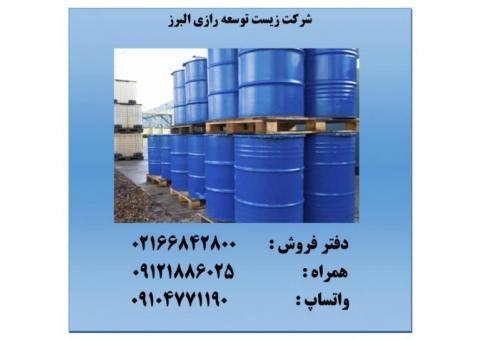 فروش متیل استات