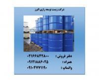 آگهی رایگان