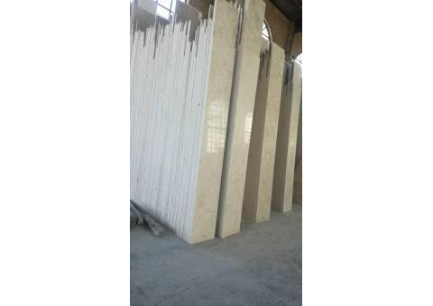 تولیدکننده سنگ مرمریت آباده