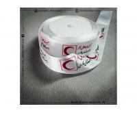 آگهی رایگان