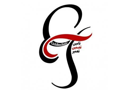 مرکز تعمیرات تلویزیون گلدتکنیک