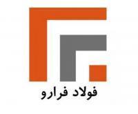 آگهی رایگان
