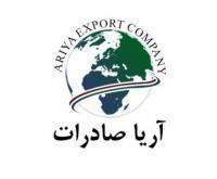 آگهی رایگان