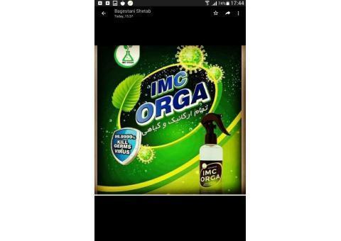 محلول ضدعفونی کننده بدون الکل