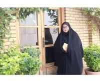 آگهی رایگان