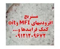 آگهی رایگان