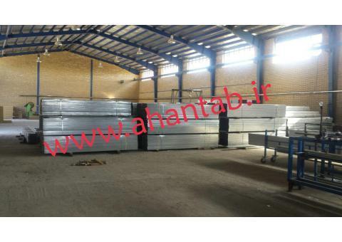 تولید و فروش ویژه پروفیل گالوانیزه dry wall  آهن تاب