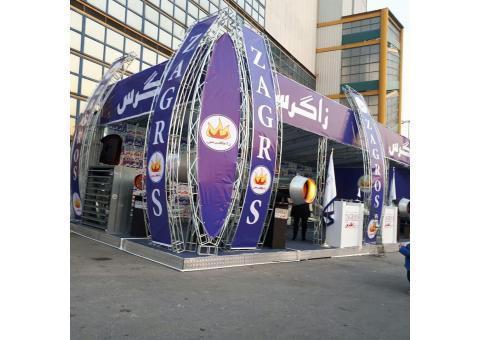 فروش انواع جت هیتر کارخانه زاگرس