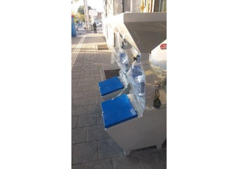 اسیاب عطاری پیشرفته