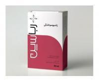 آگهی رایگان