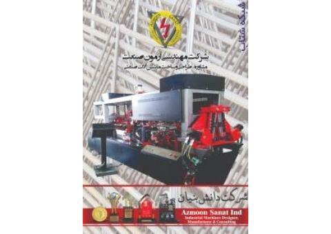 موتور گیریبکسی گیریبکس دانش بنیان شرکت فنی