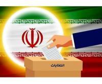 آگهی رایگان